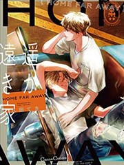 恋爱时代